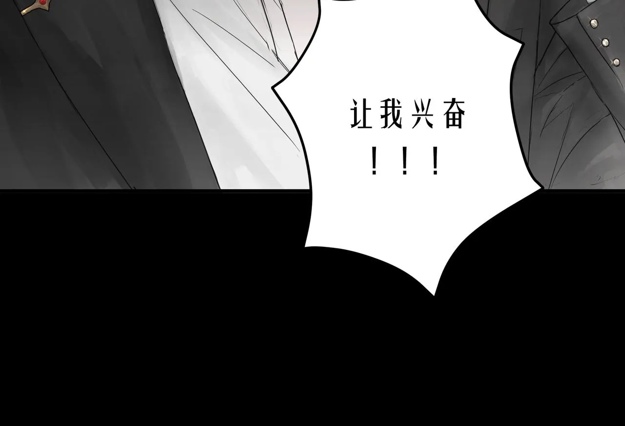 第240页