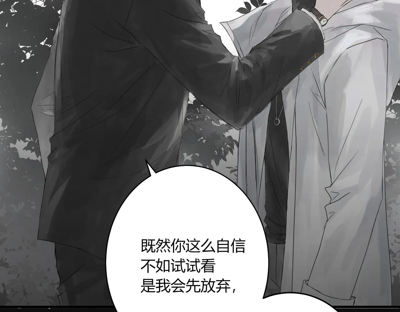 第249页
