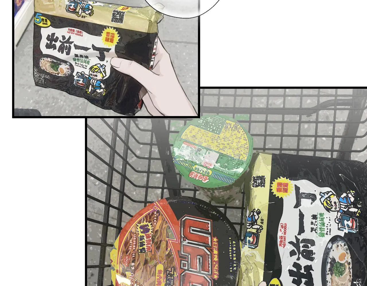 第81页