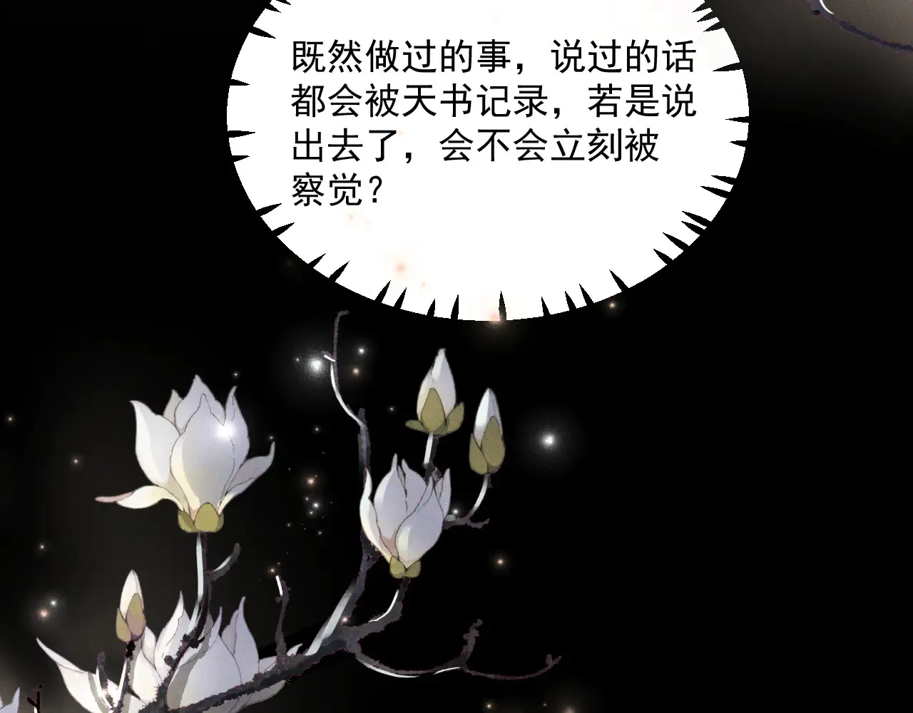 第273页