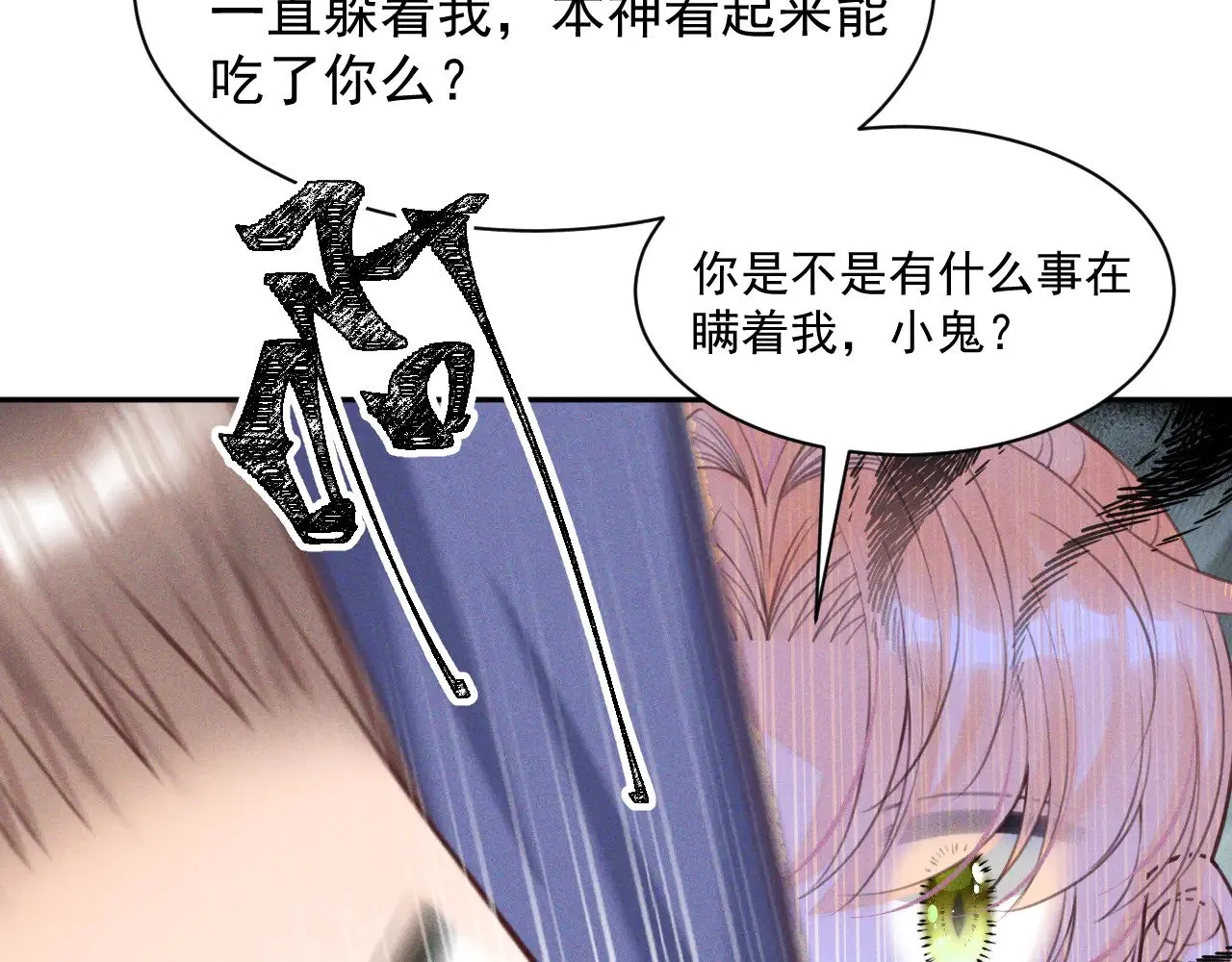 第207页
