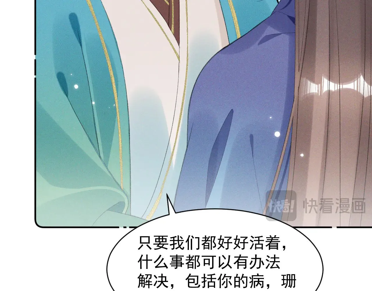第258页