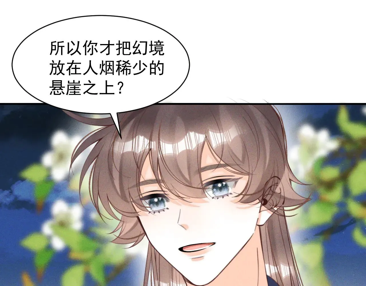 第180页