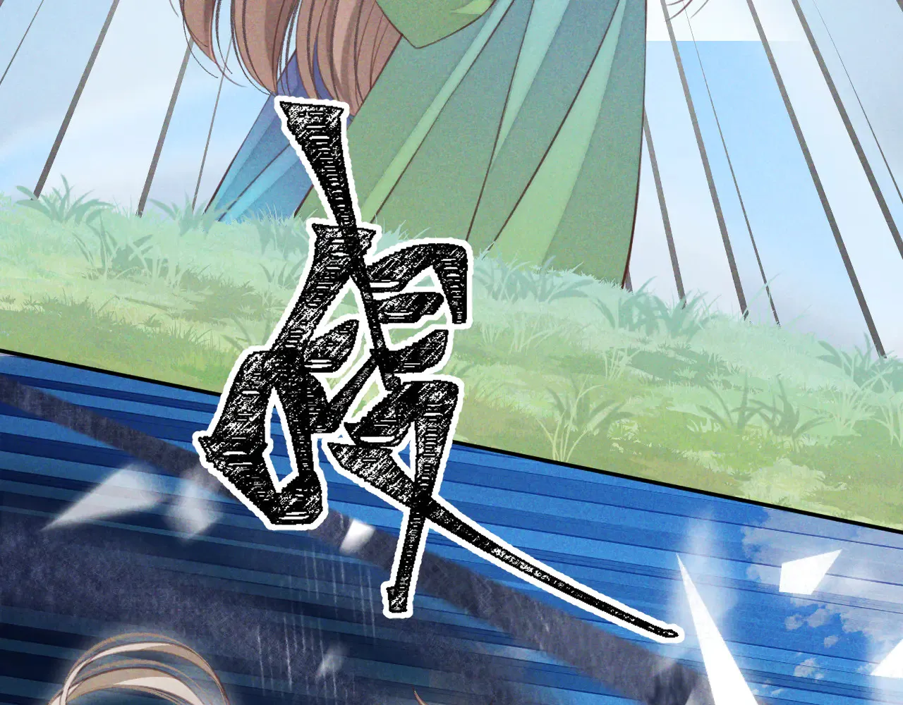第312页