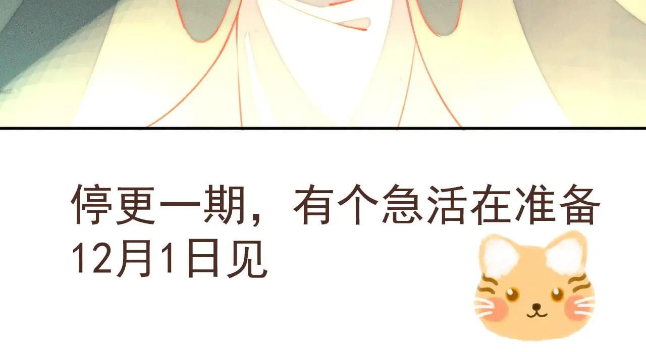 第225页