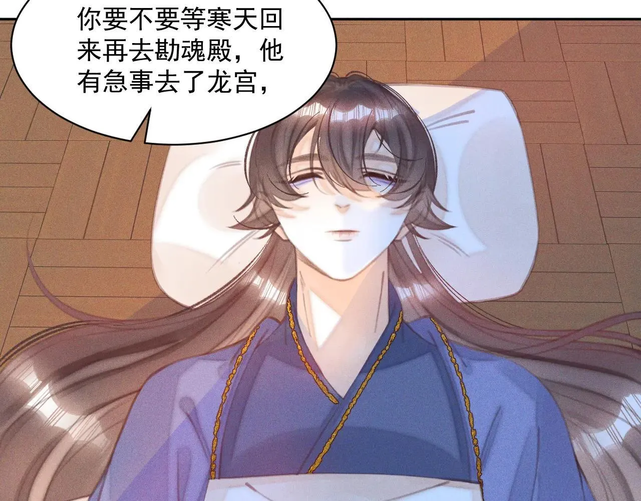 第156页