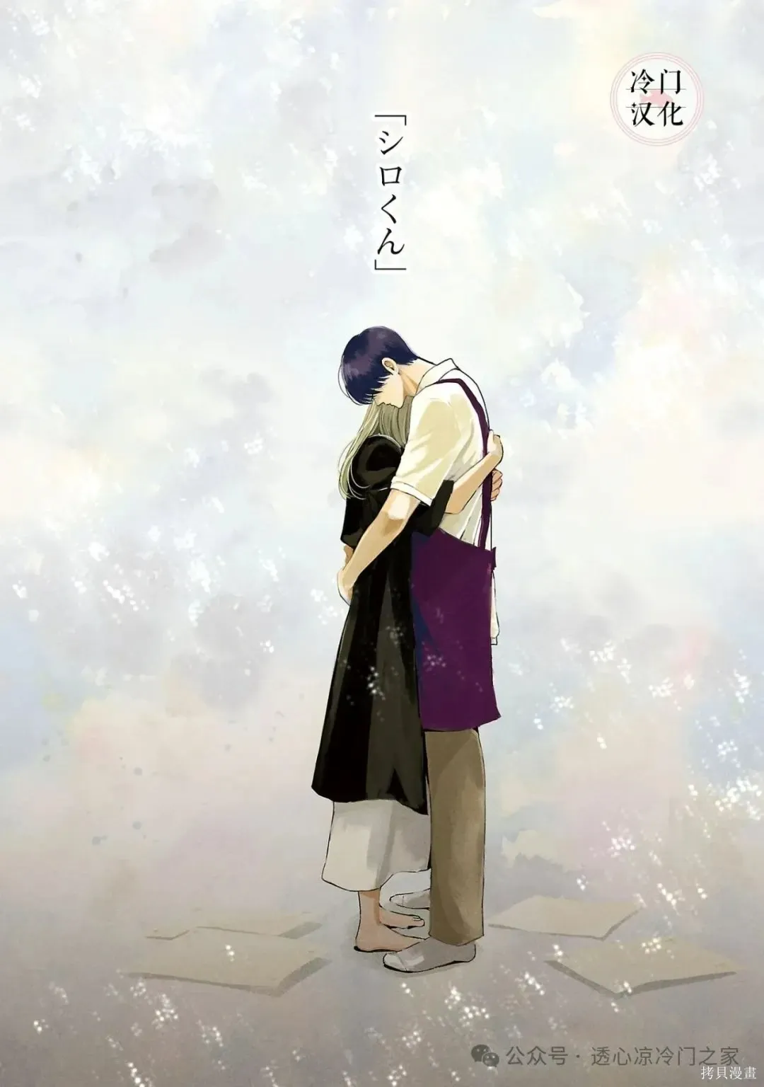 第30页