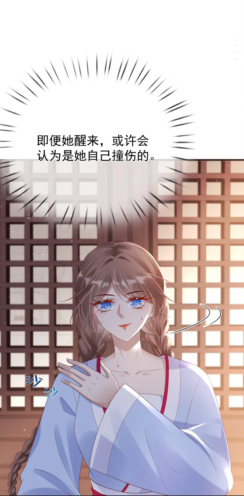 第129页