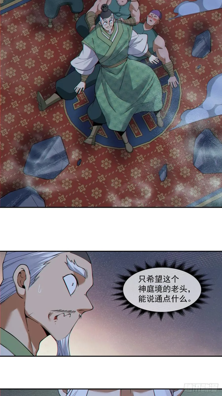 第129页