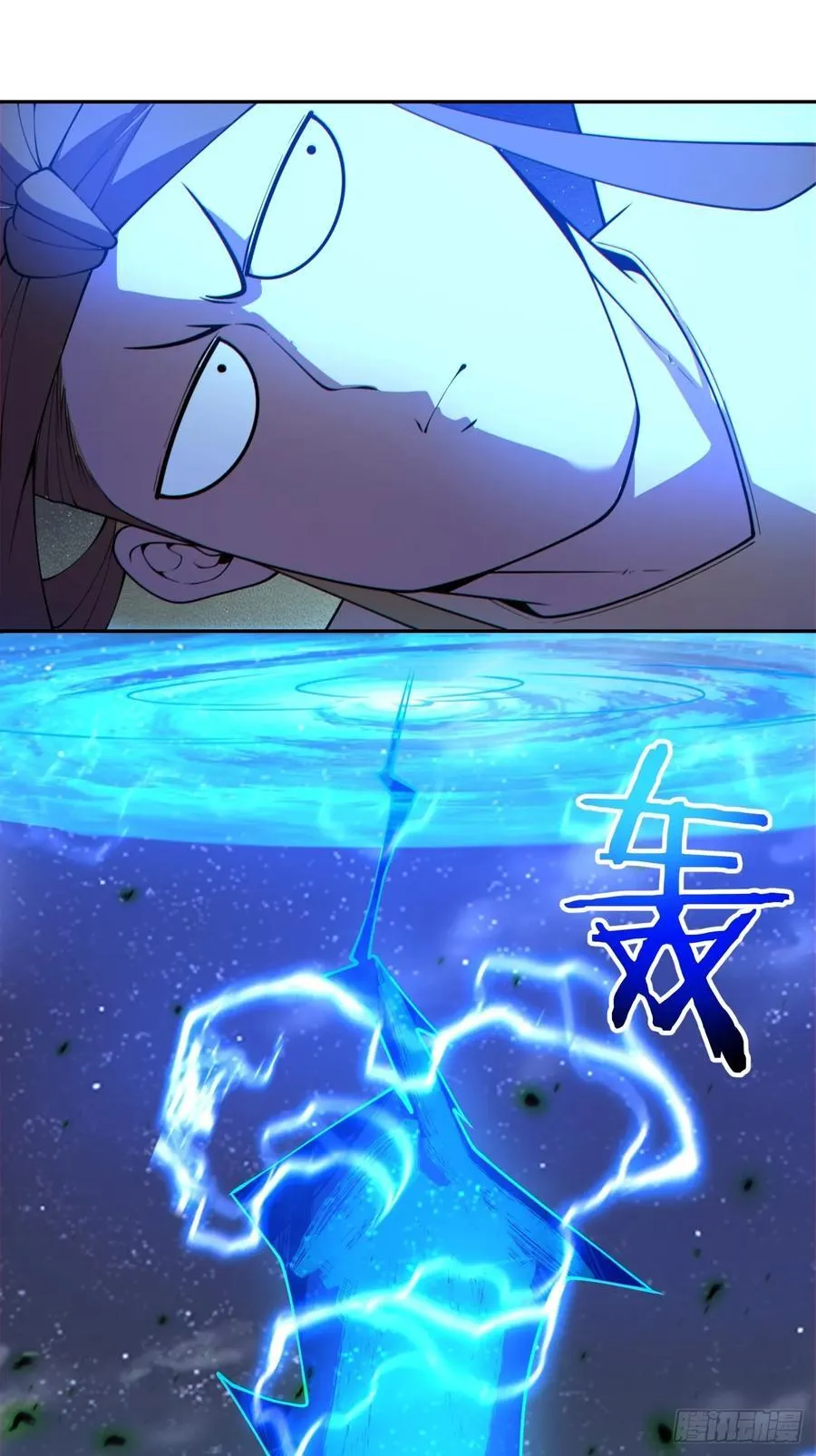 第138页