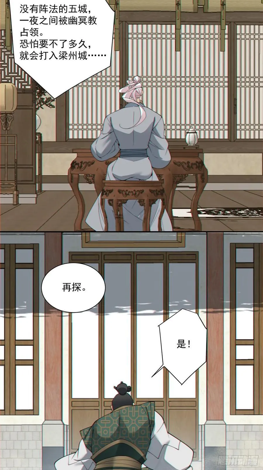 第129页