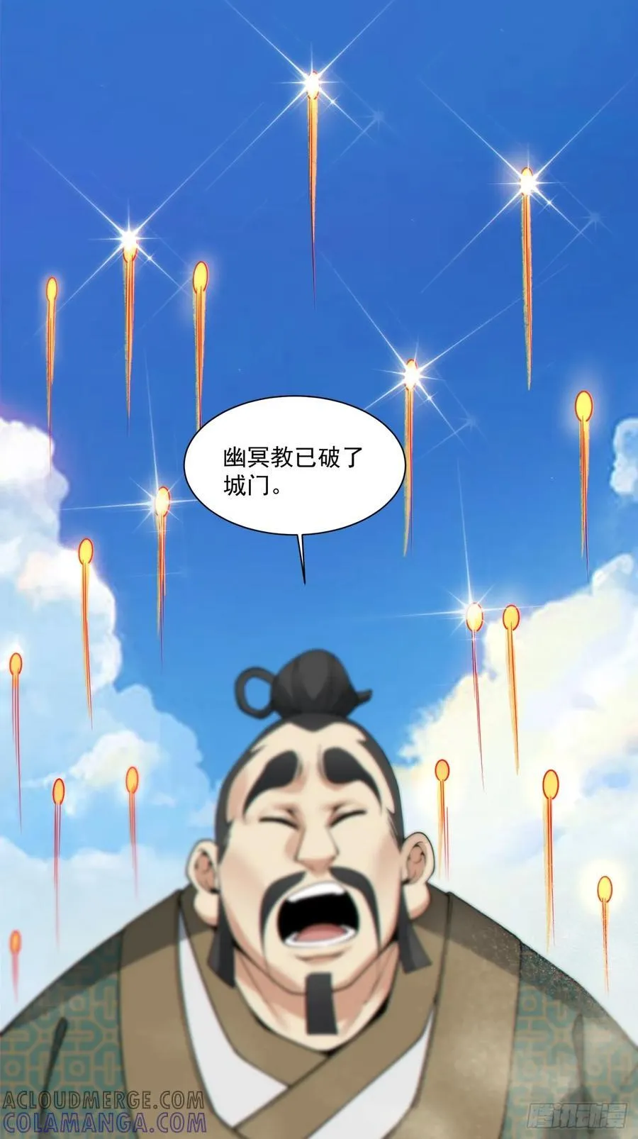 第135页