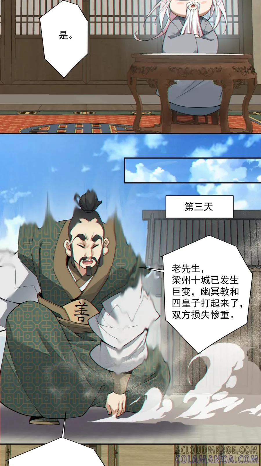 第126页