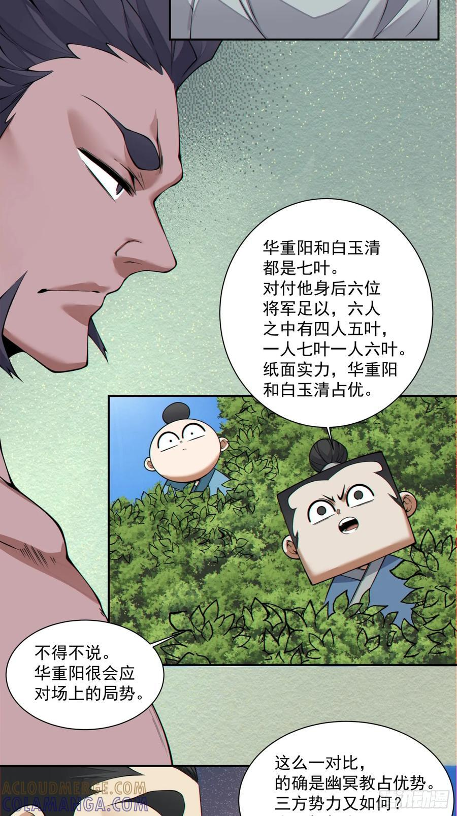 第126页