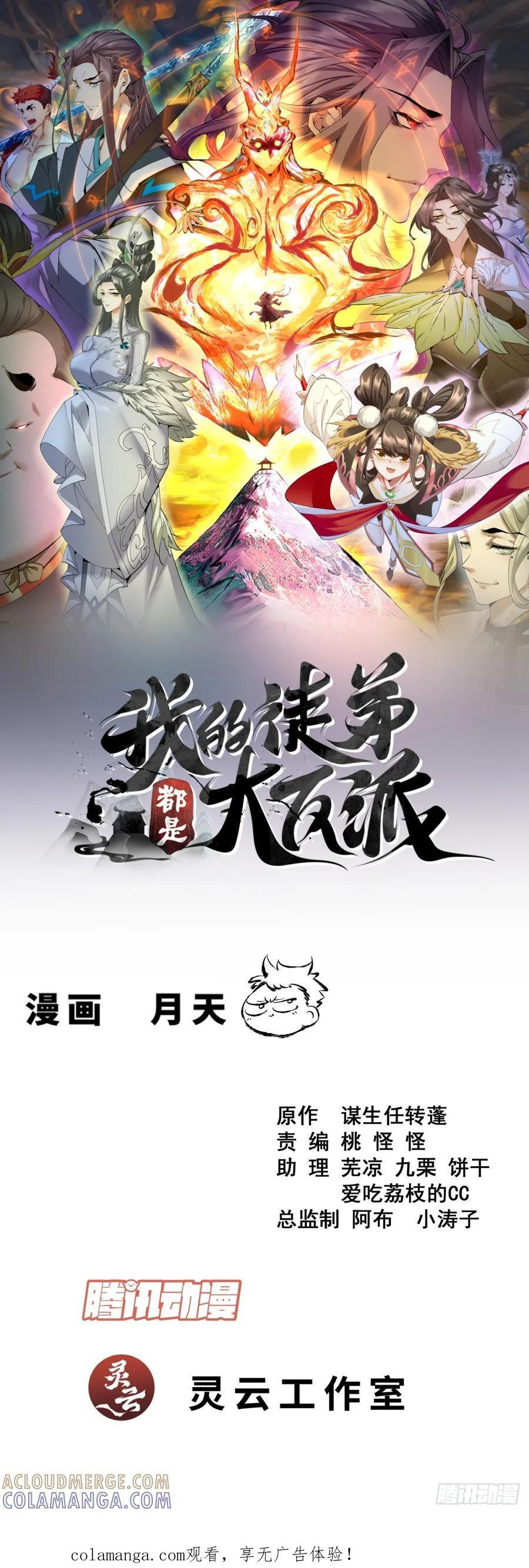 第0页
