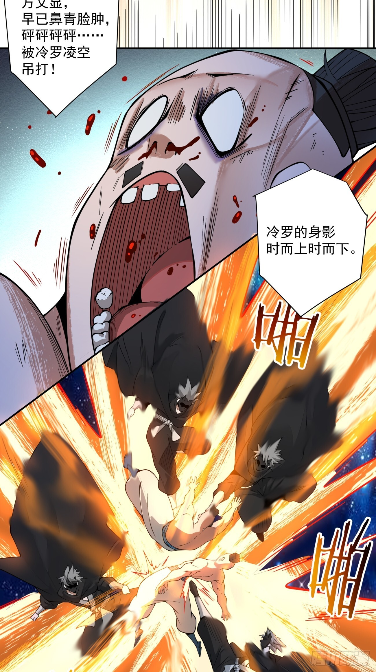 第93页