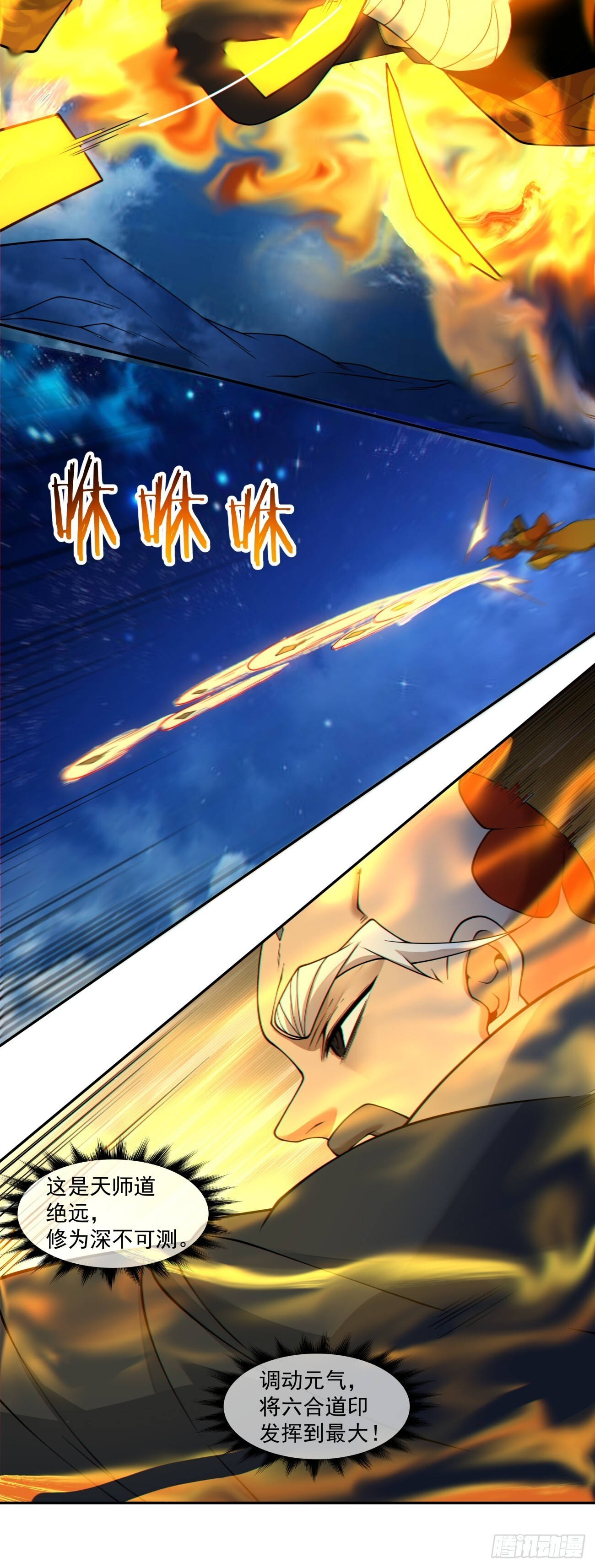 第60页