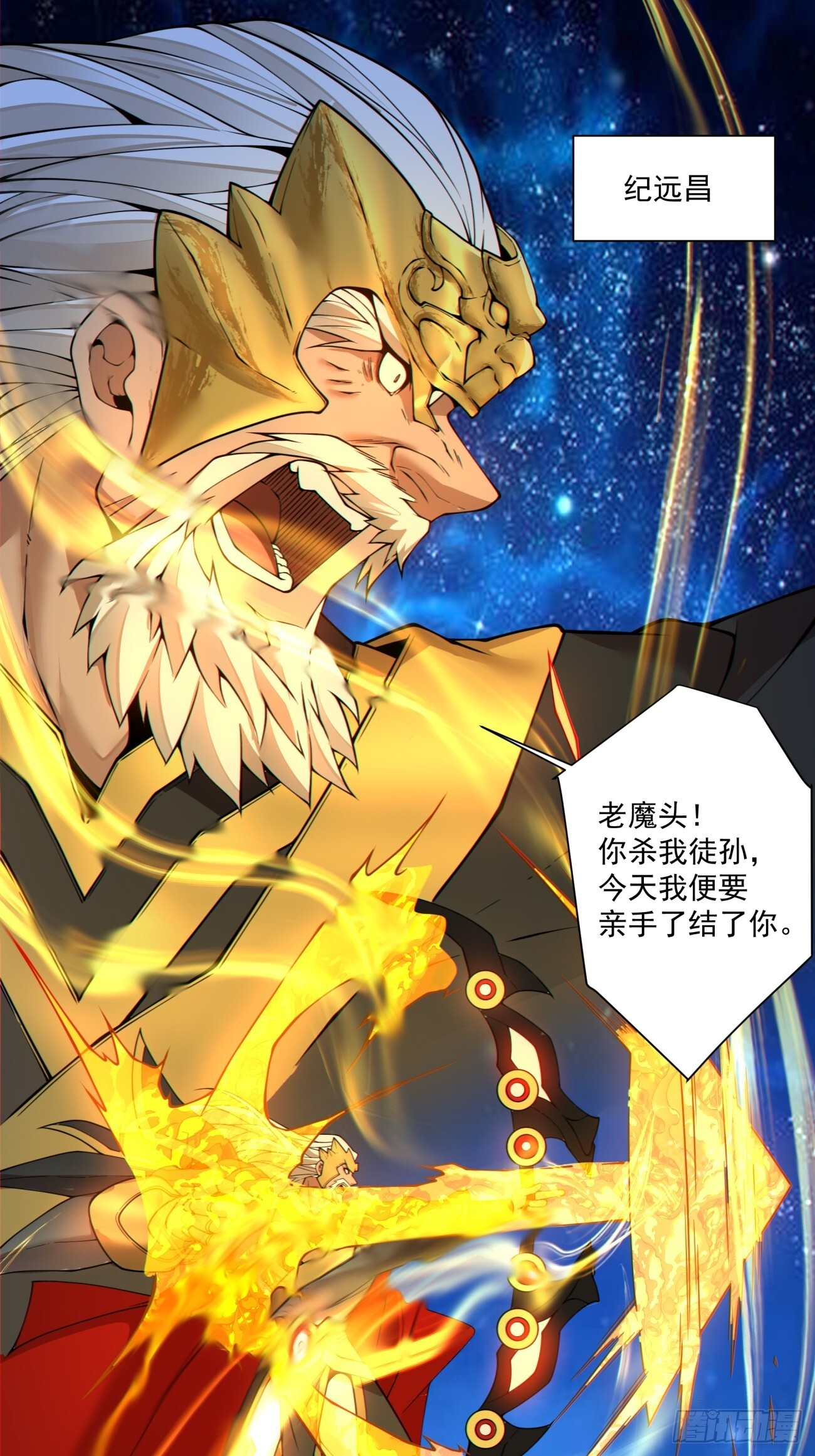 第75页