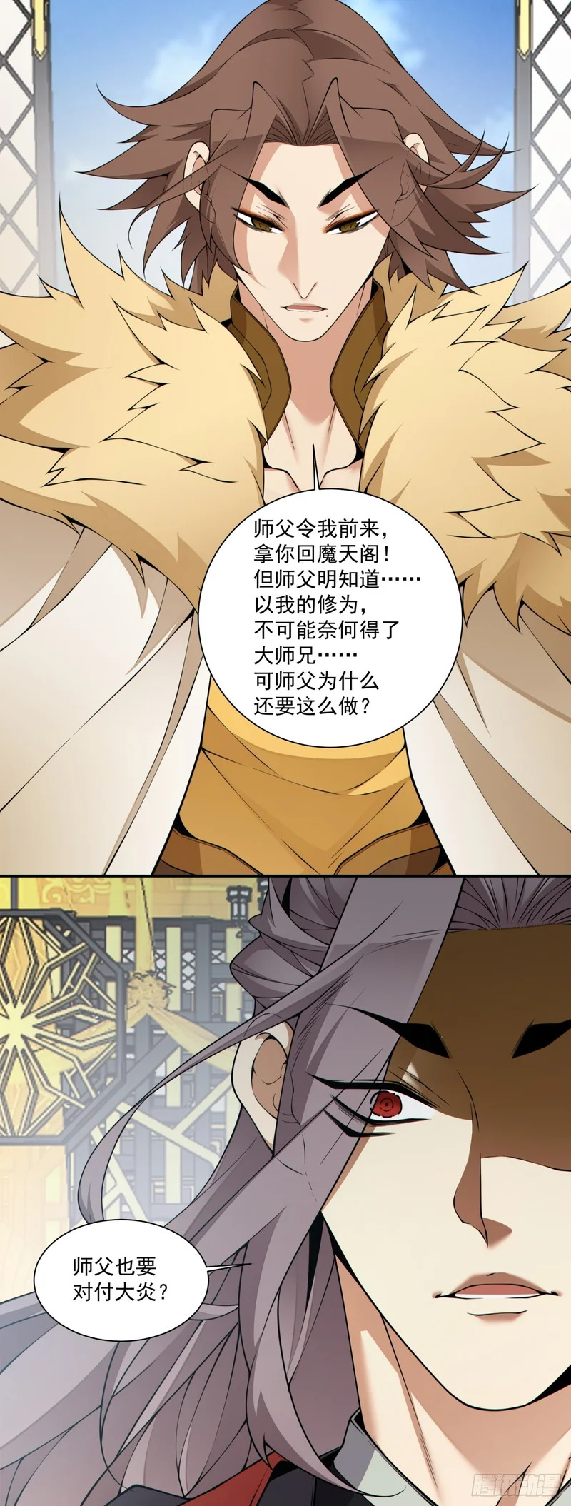 第36页