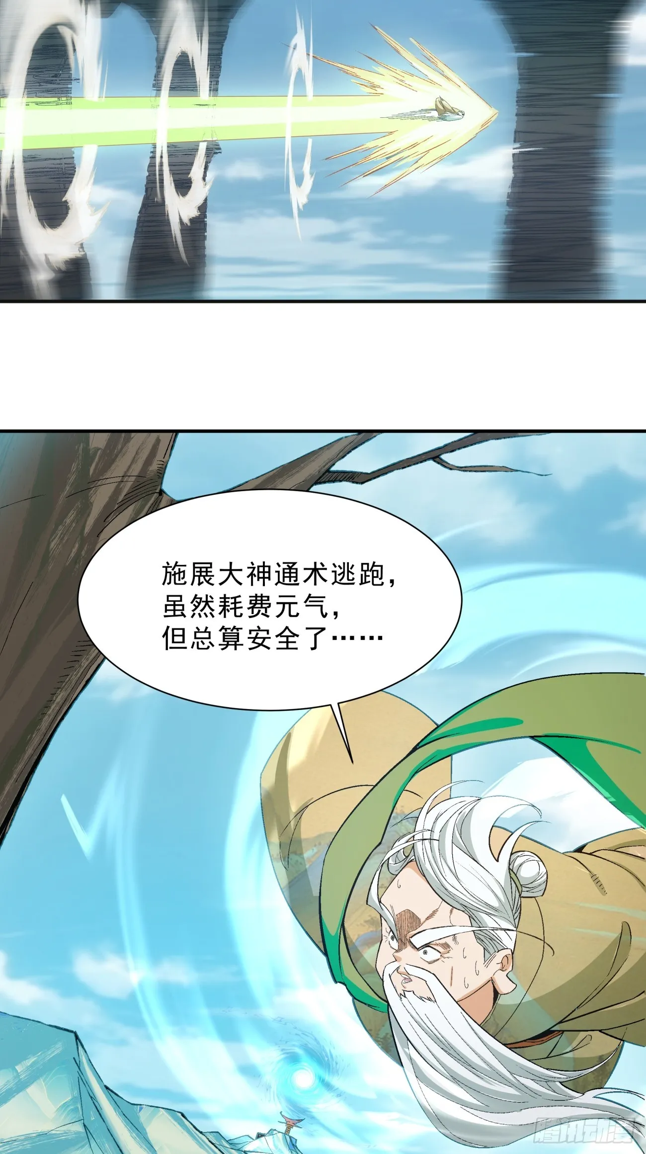 第249页