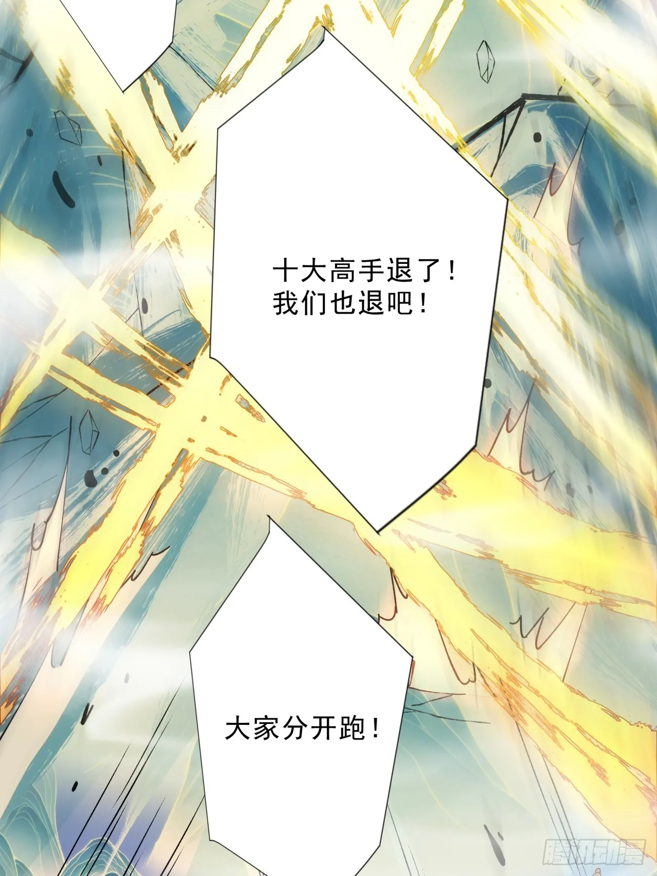第204页