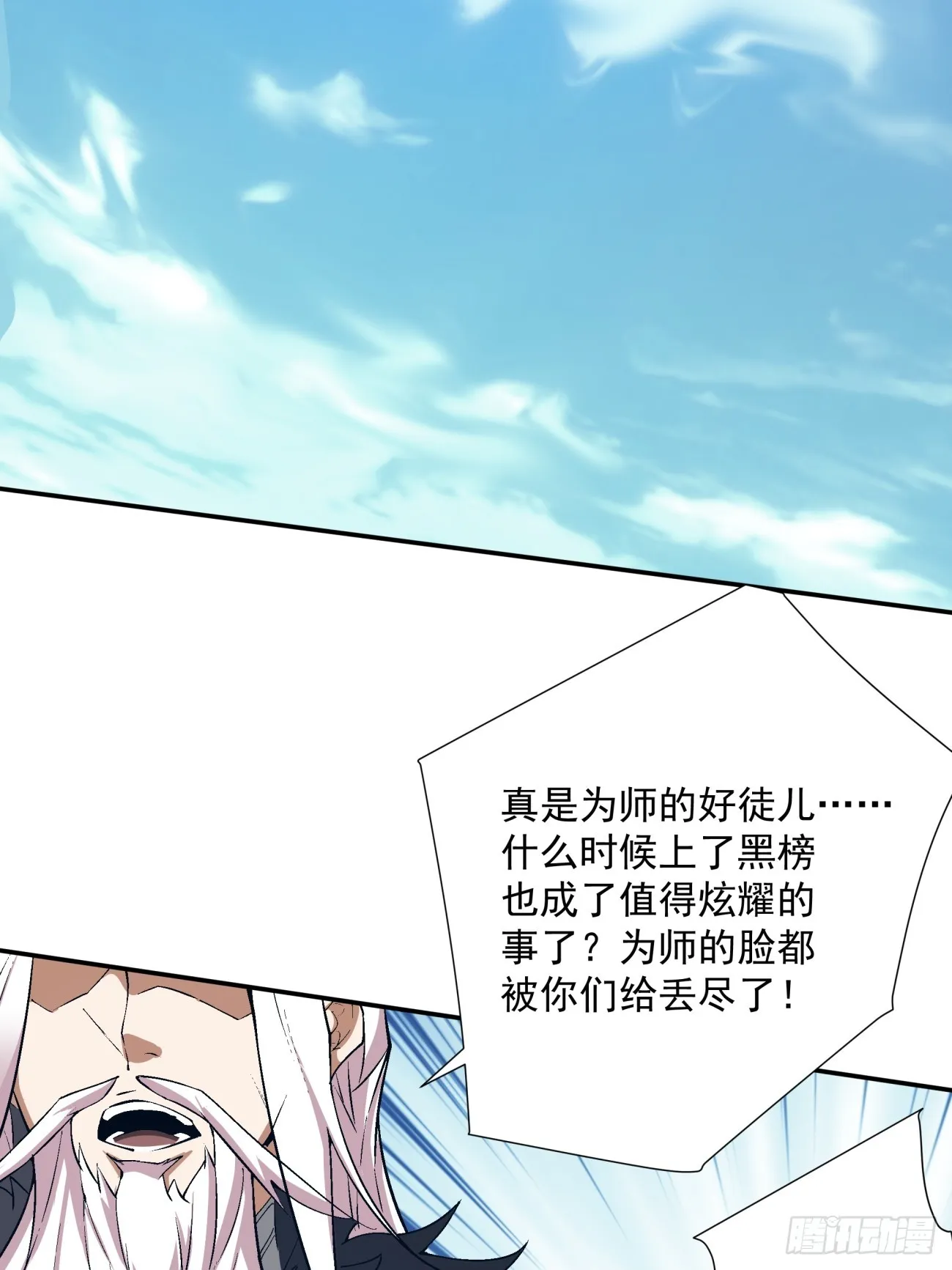 第186页