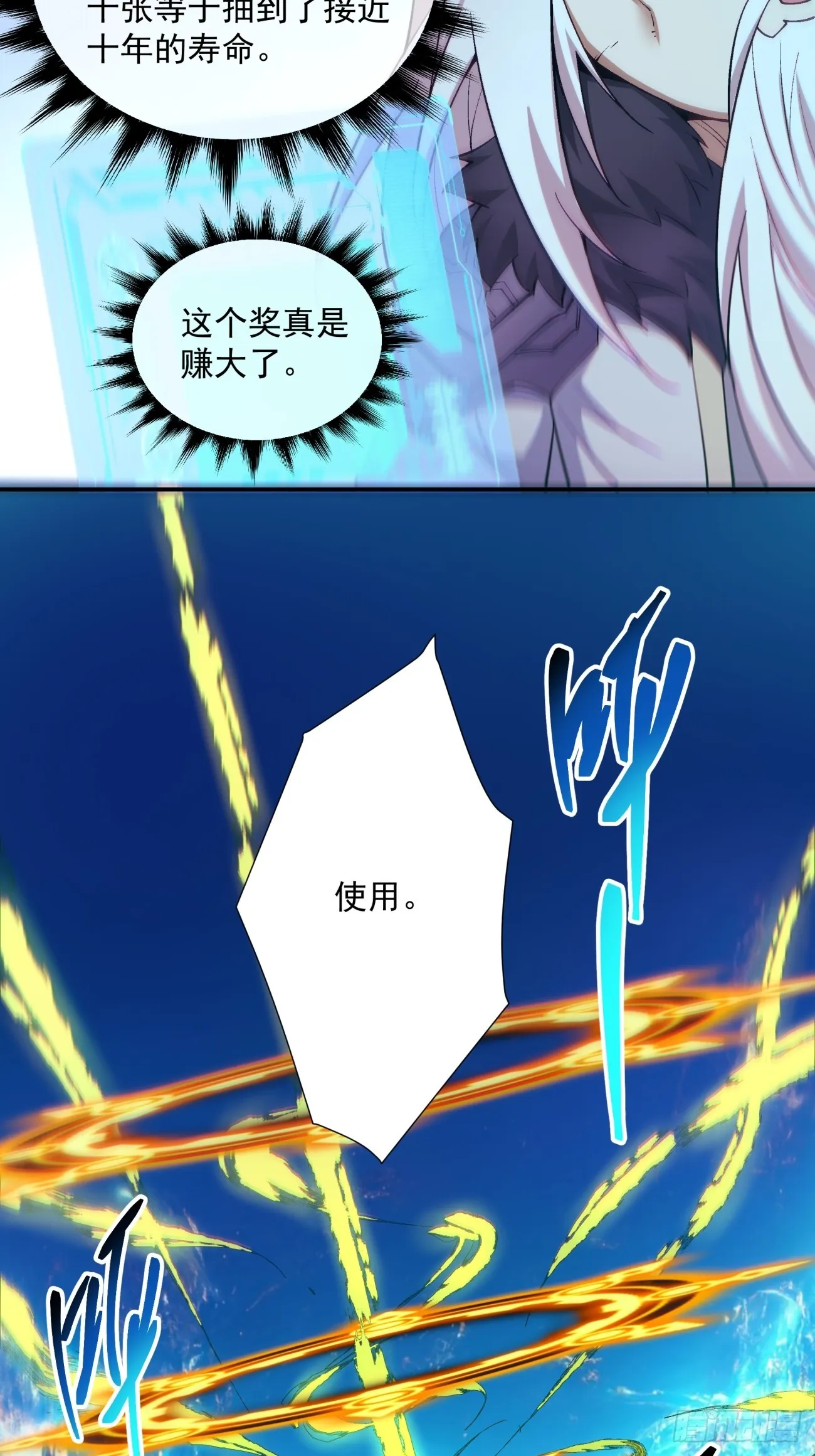 第60页