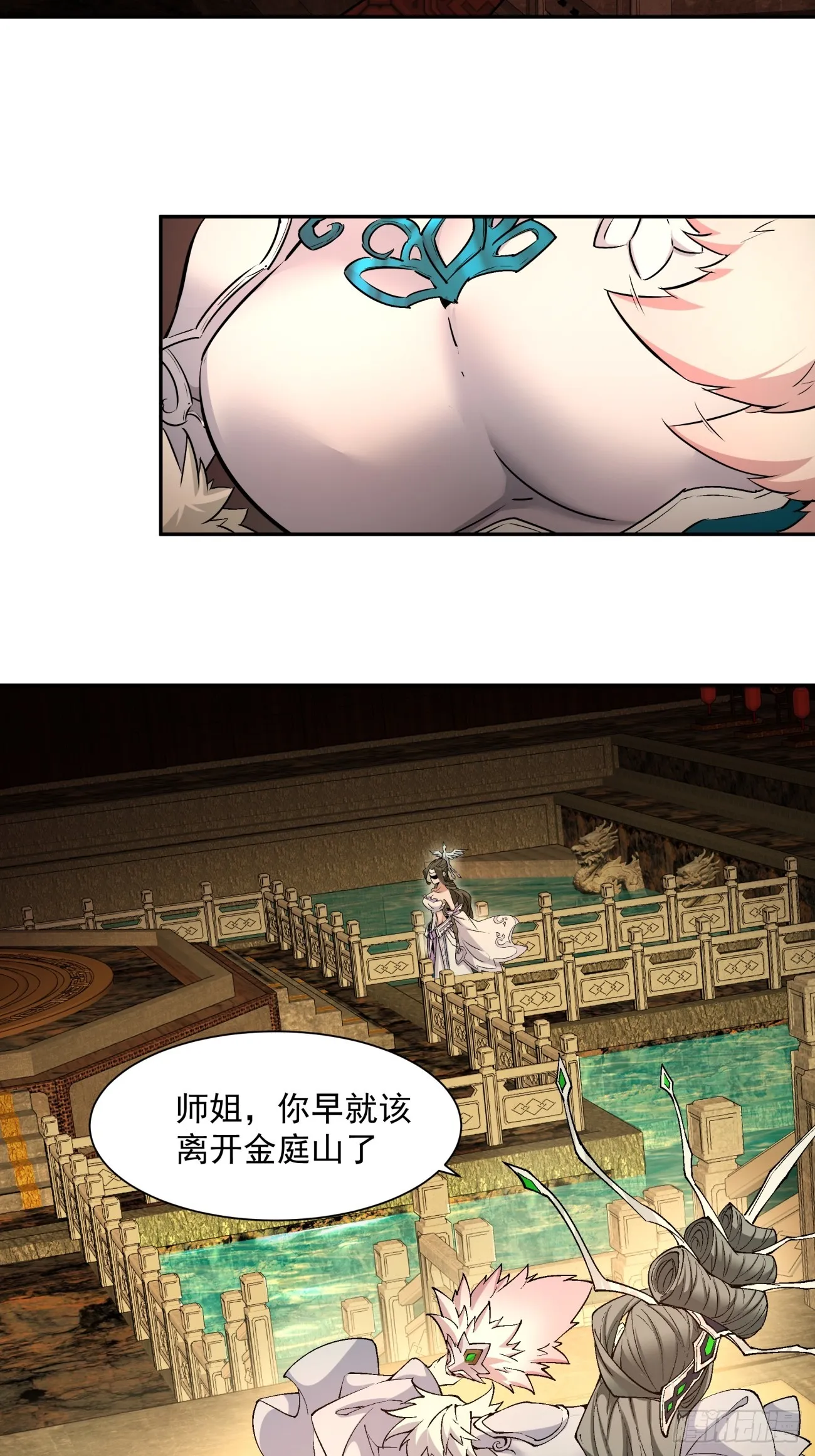 第126页