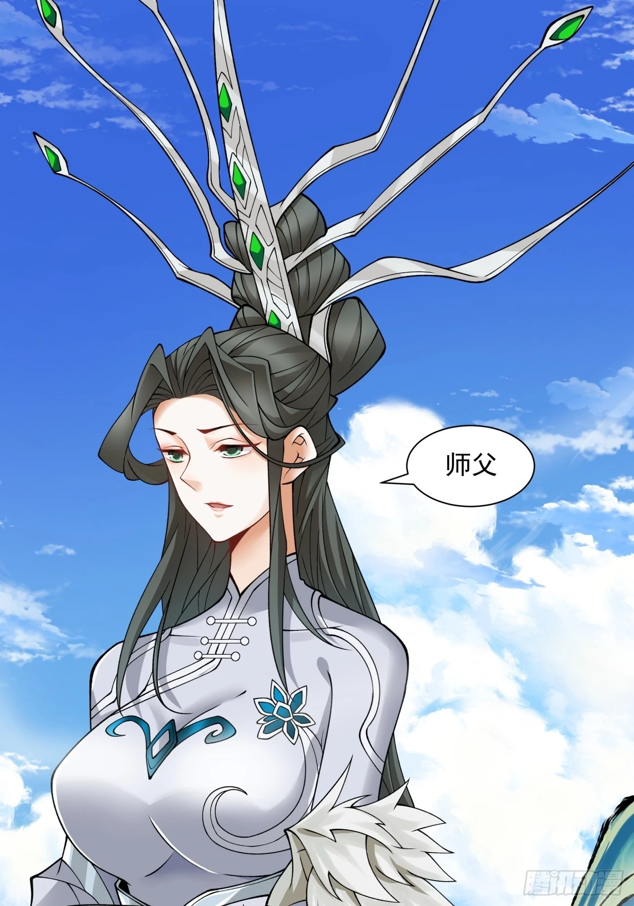 第72页