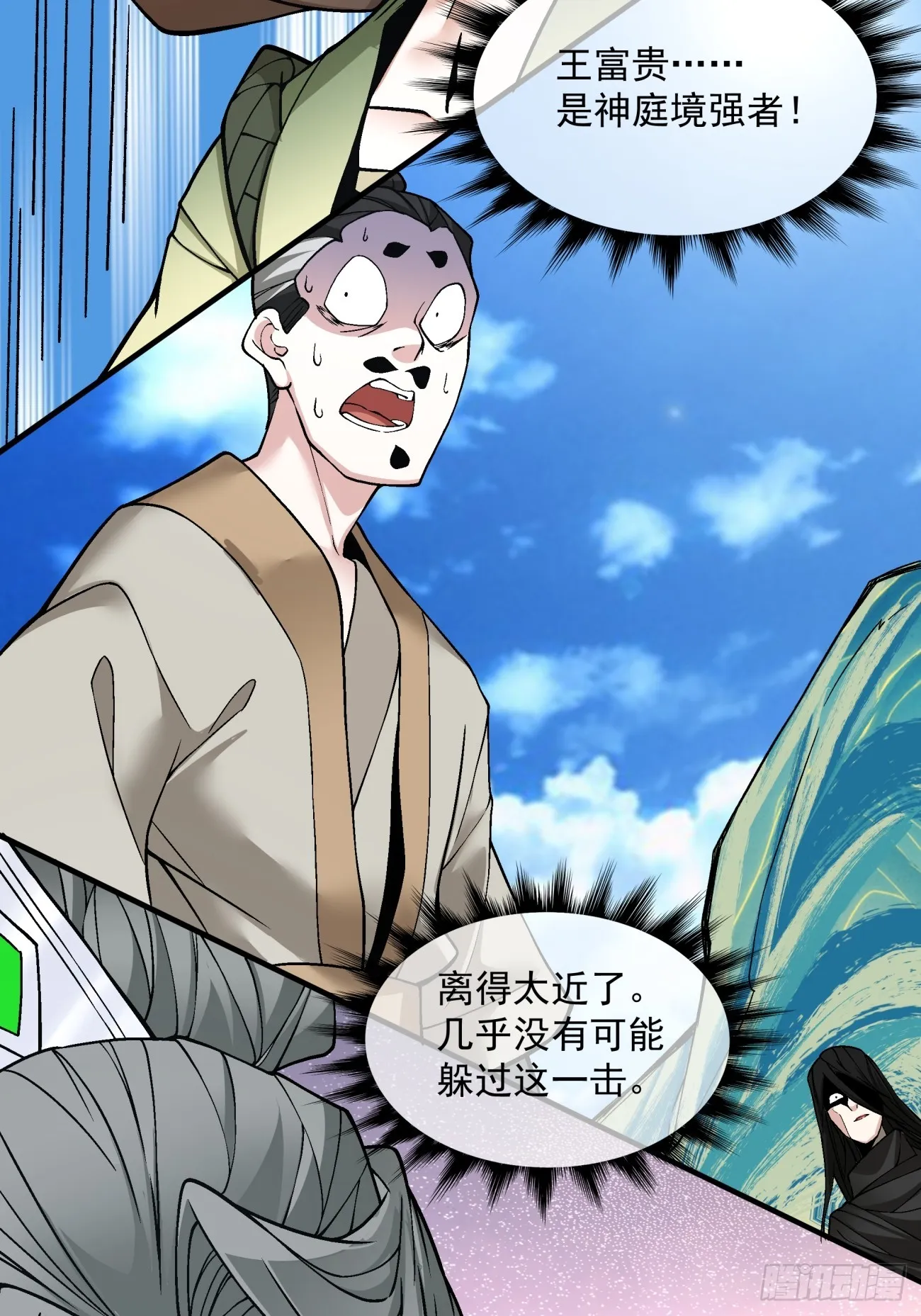 第96页