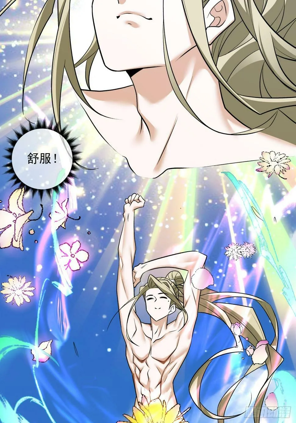 第108页