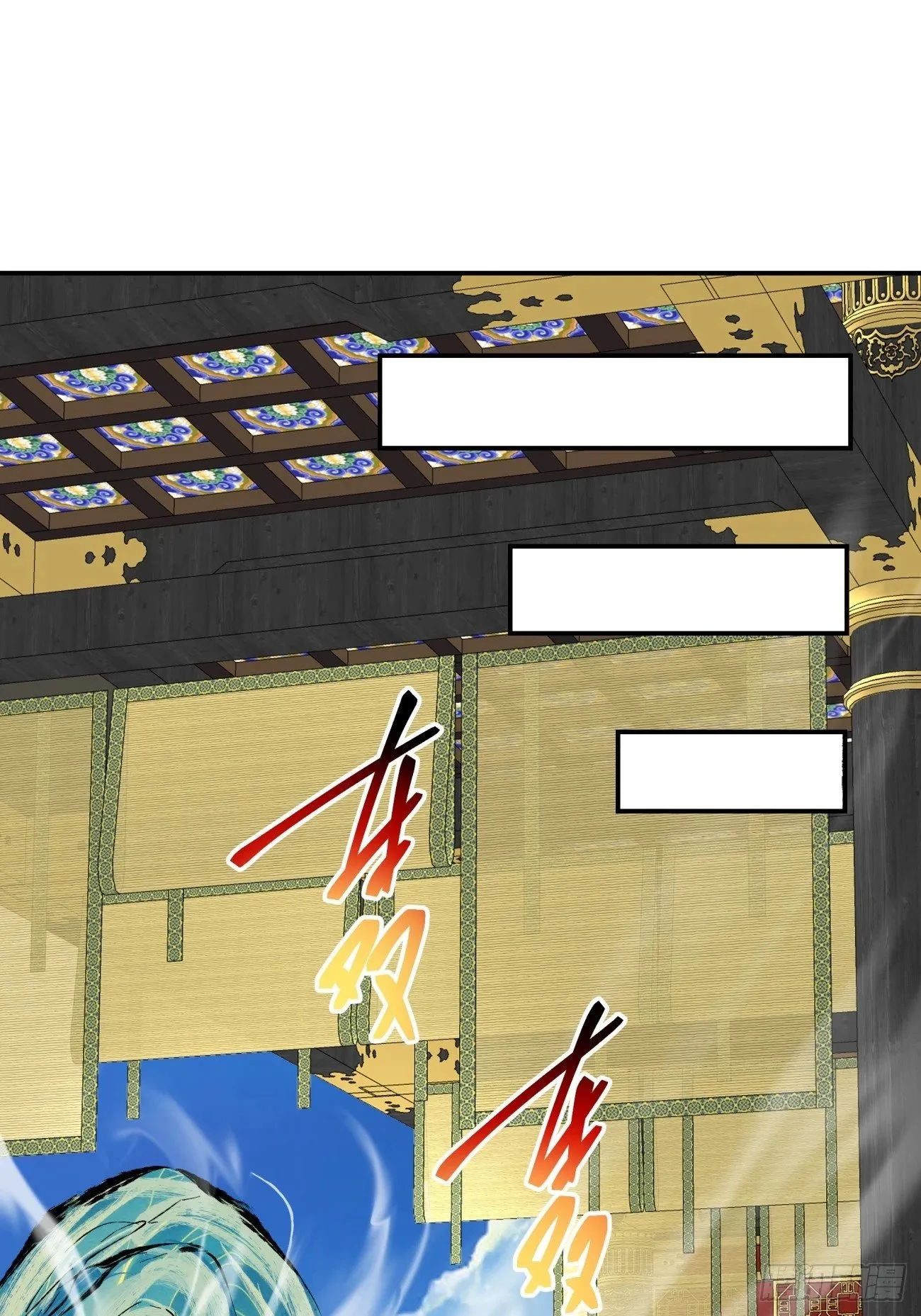第168页