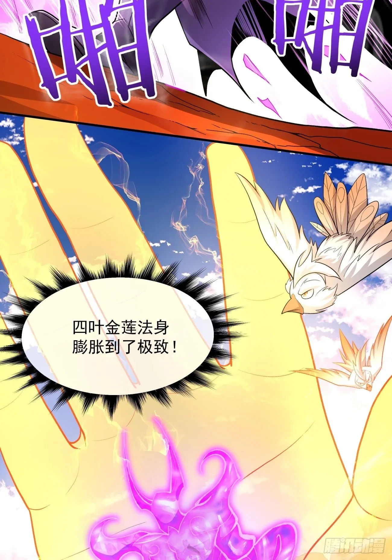 第159页