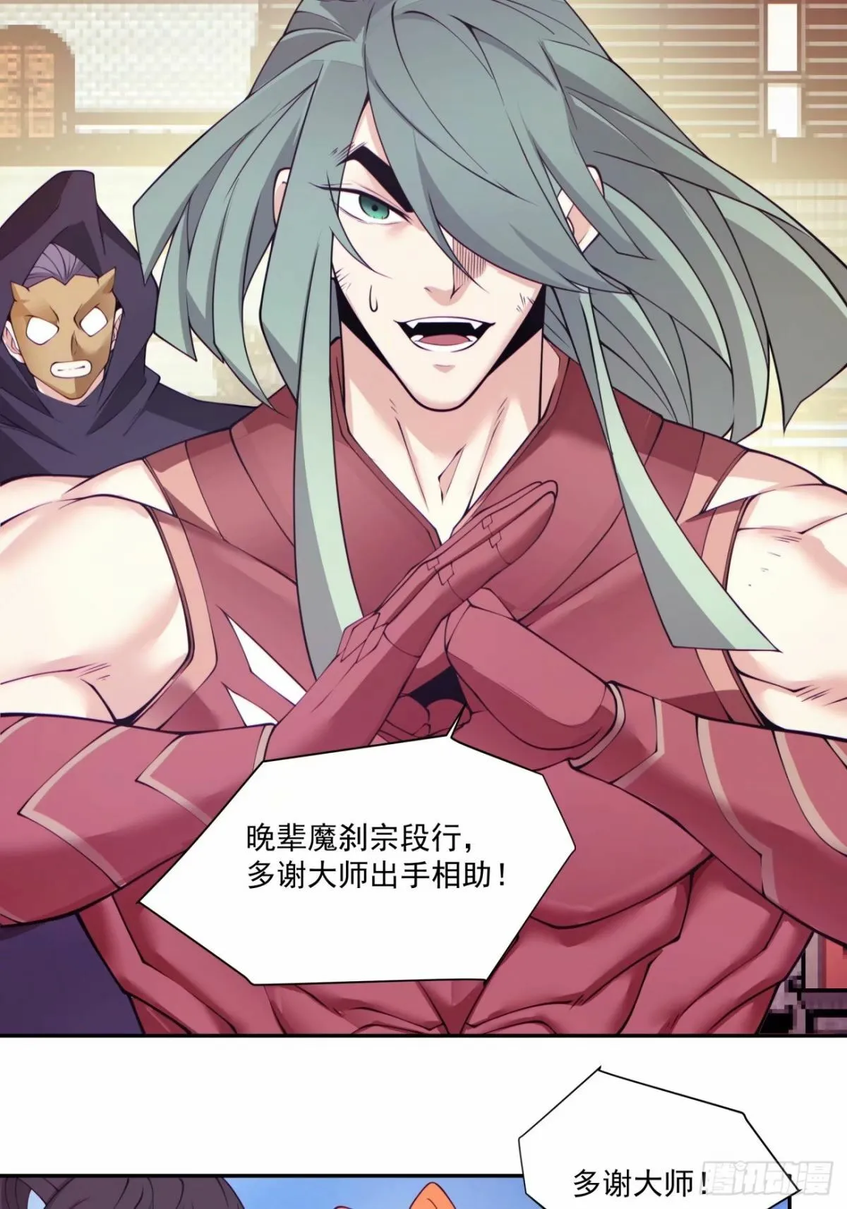 第135页