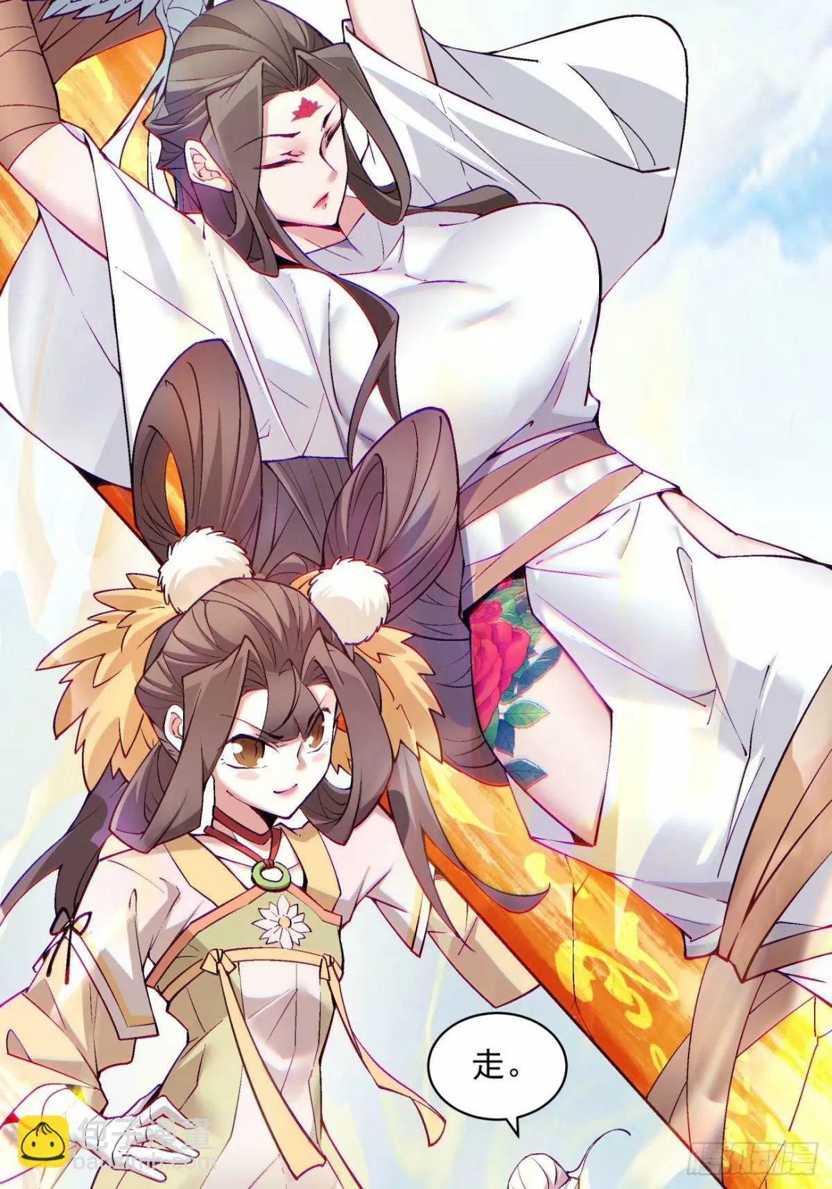 第192页