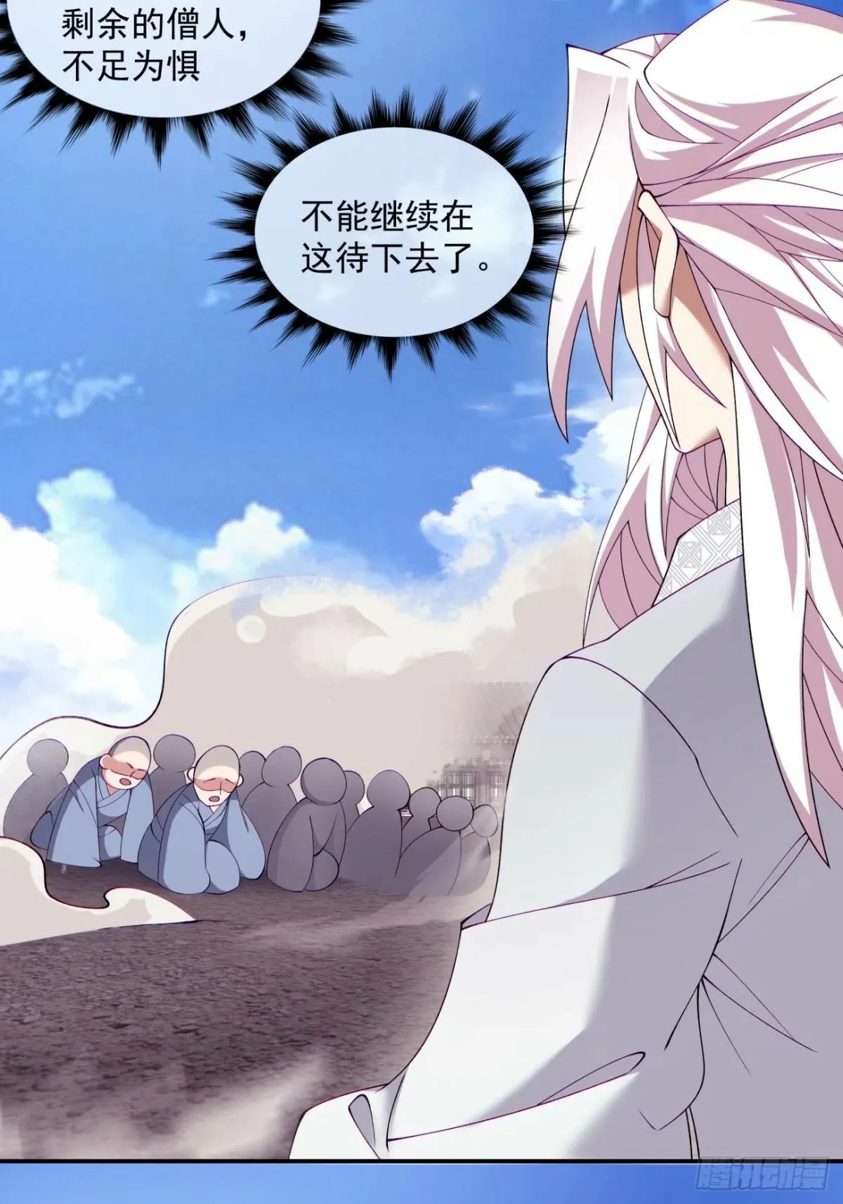 第156页
