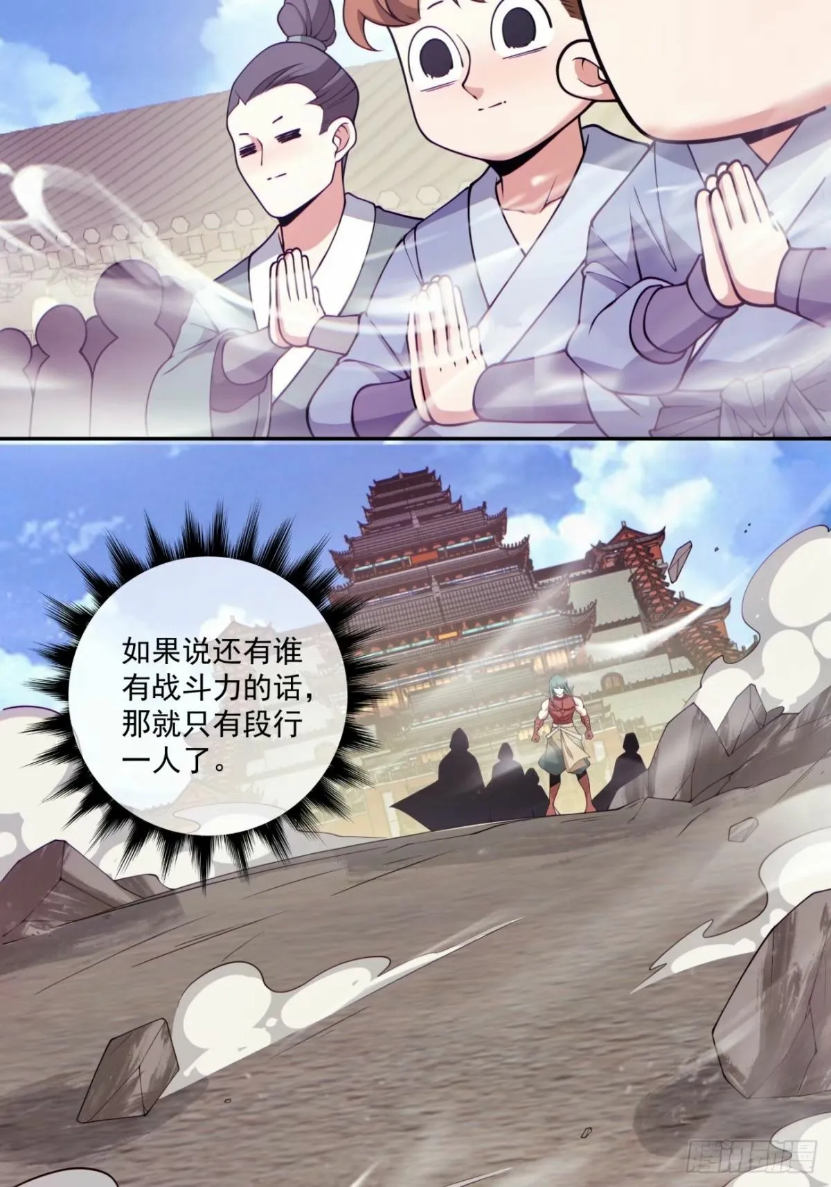 第129页