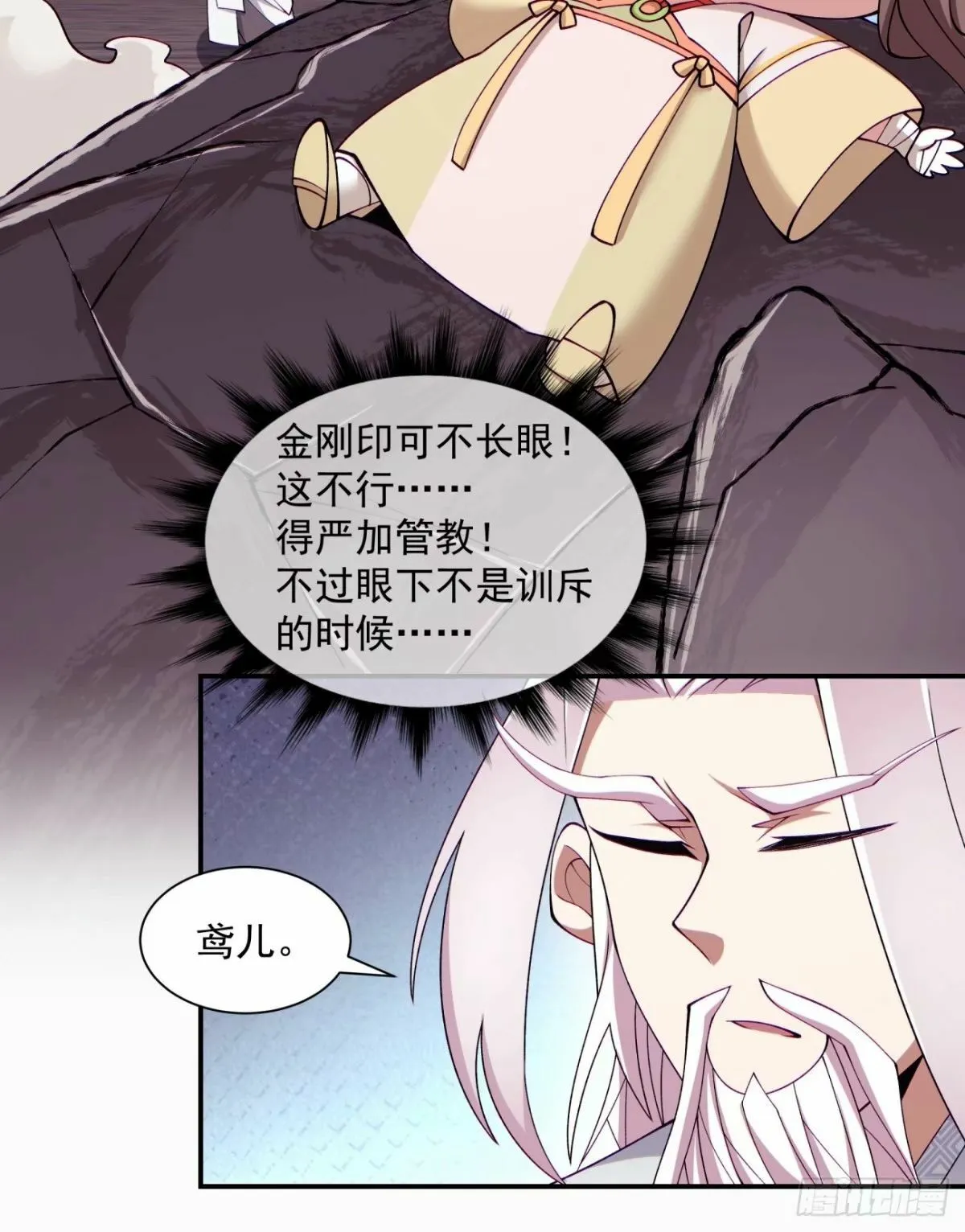 第162页