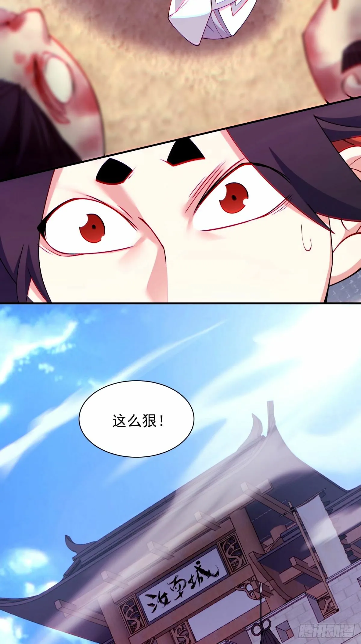 第141页