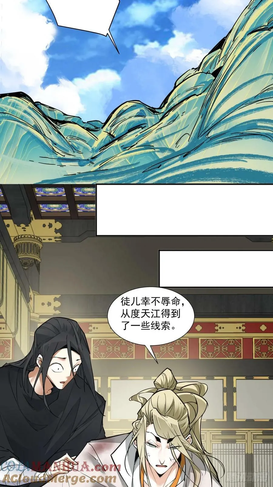 第84页