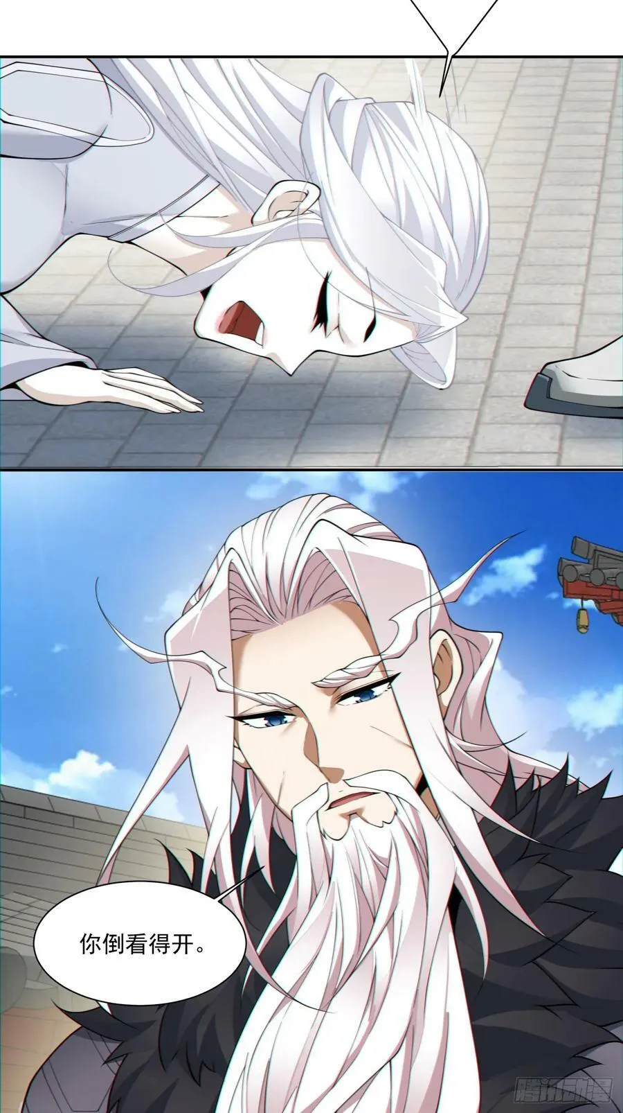 第51页