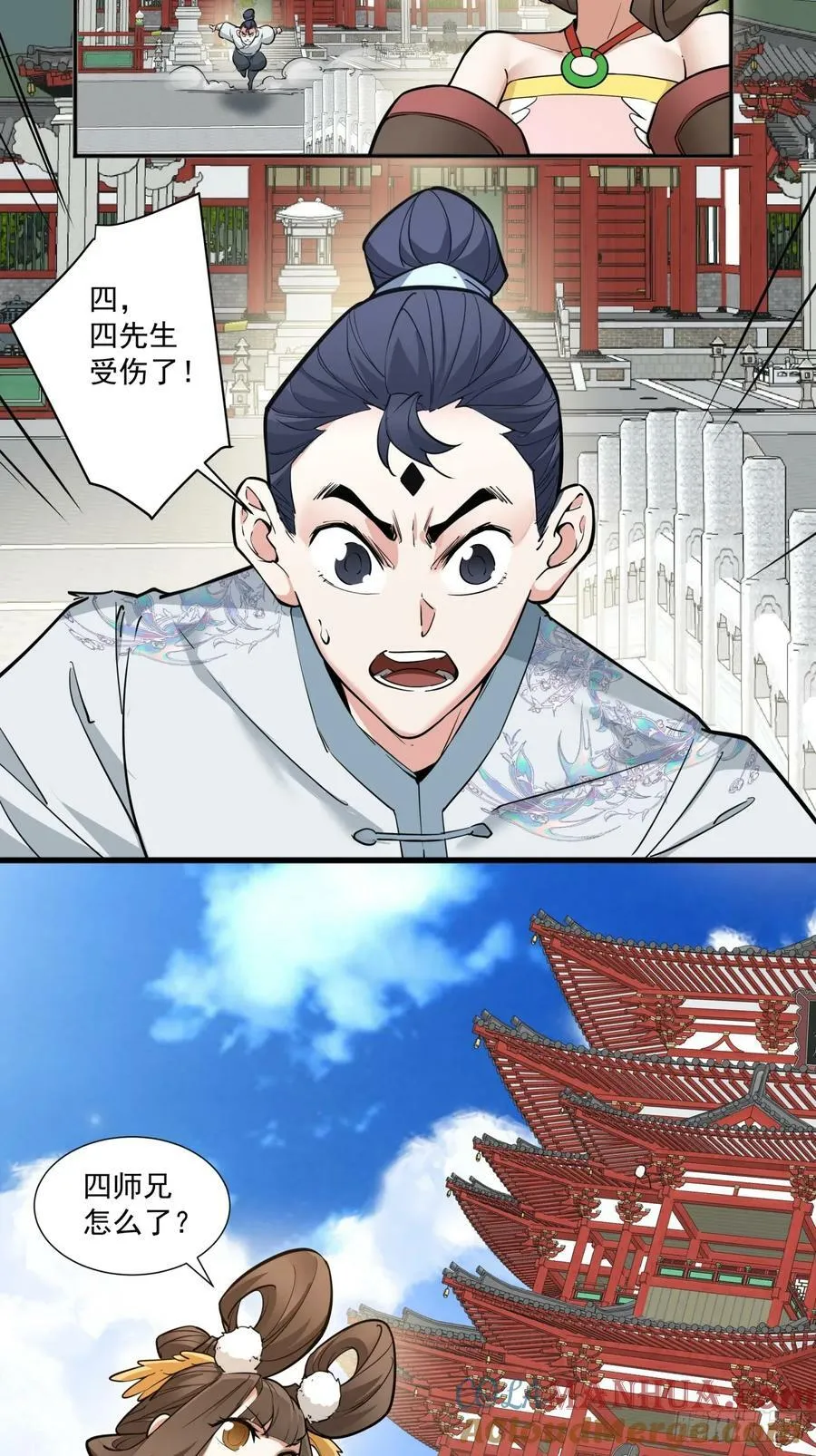 第78页