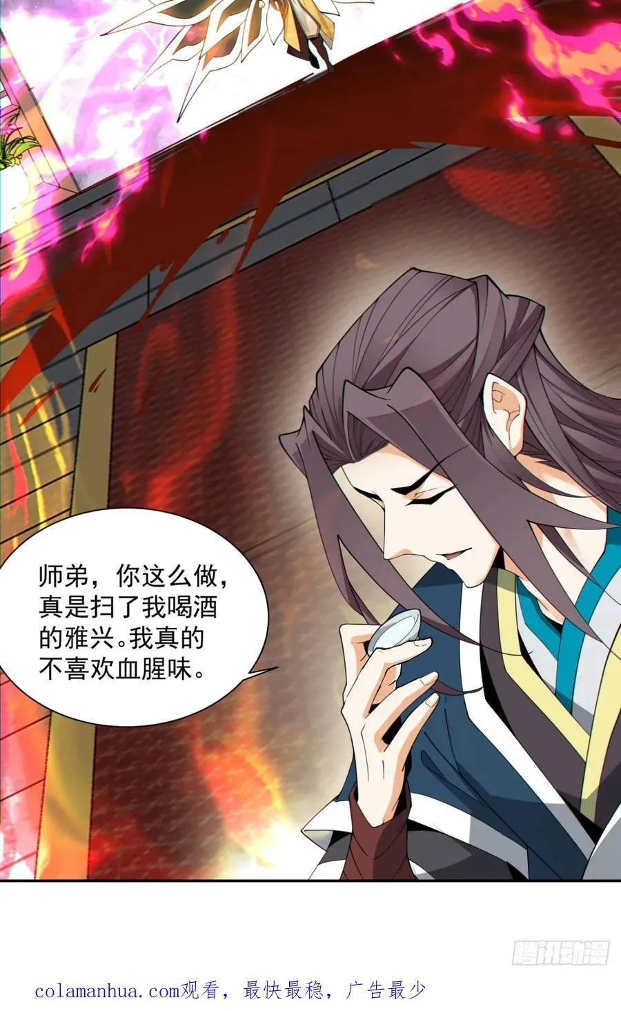第105页