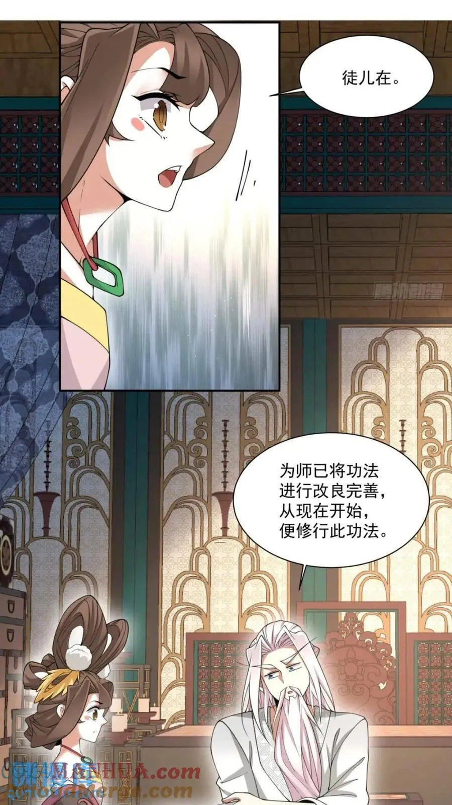 第66页