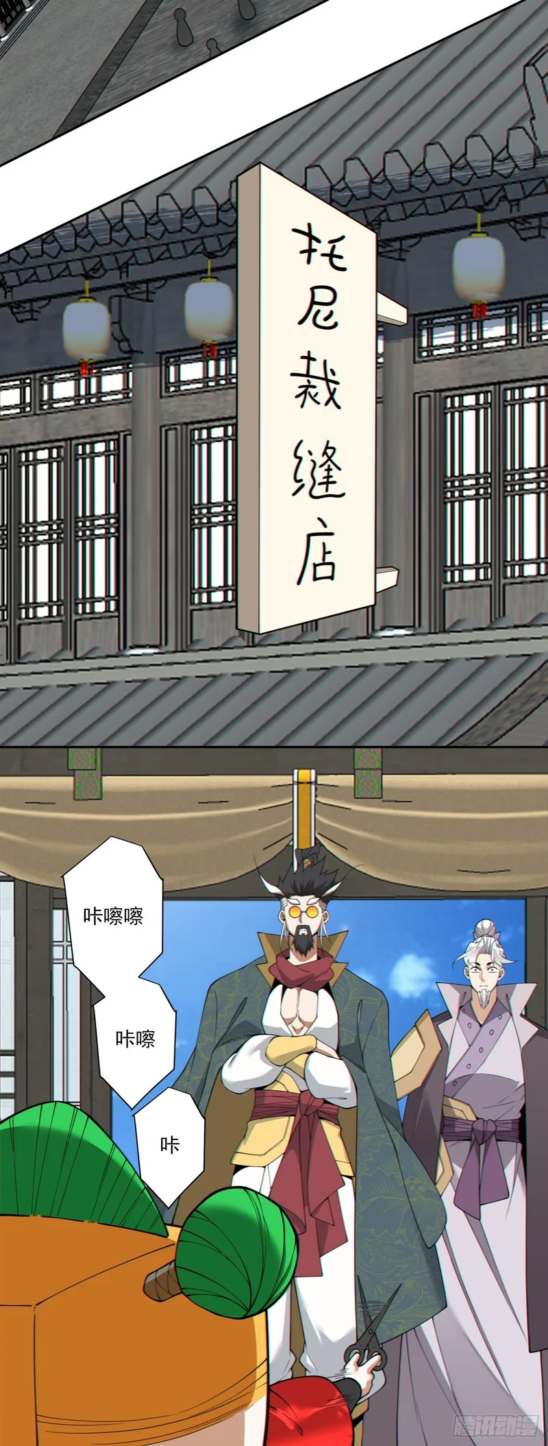 第84页