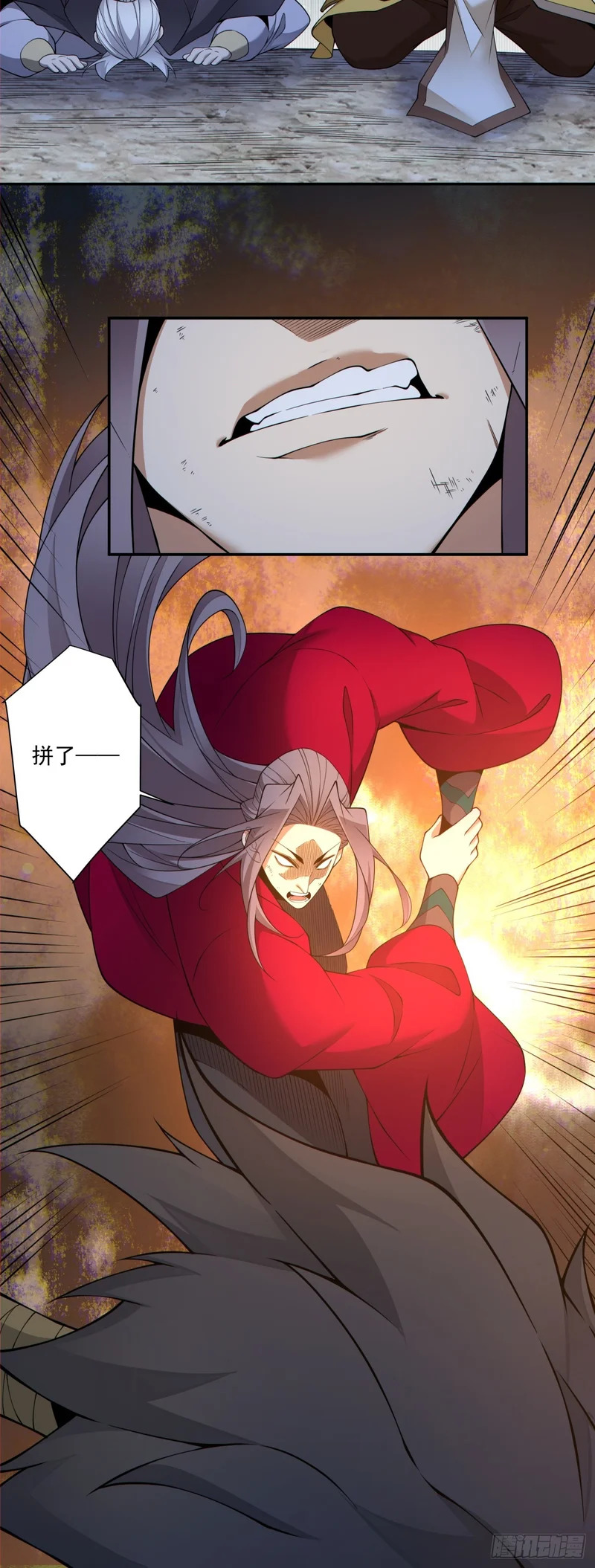 第36页