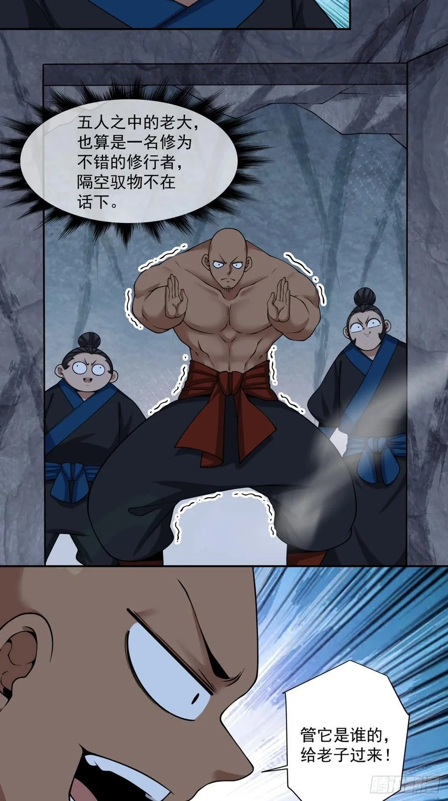 第81页