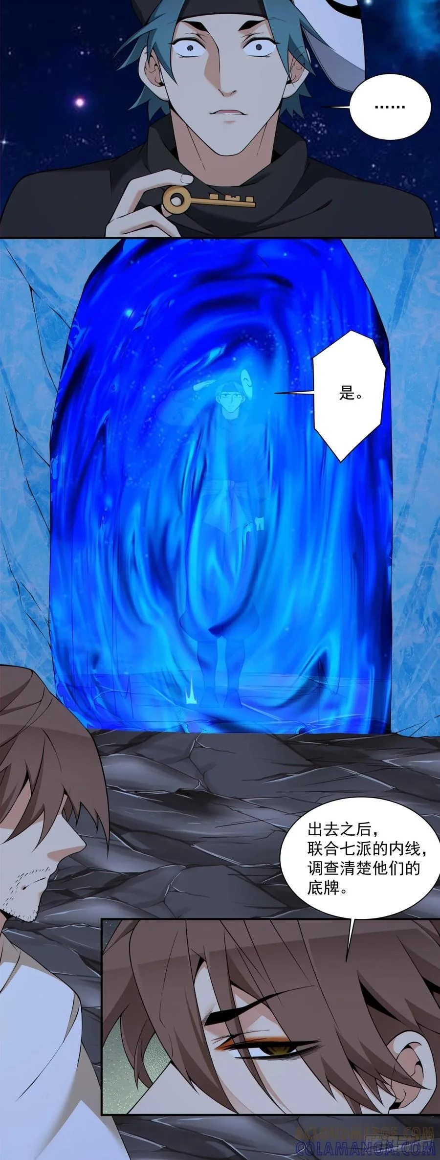 第72页