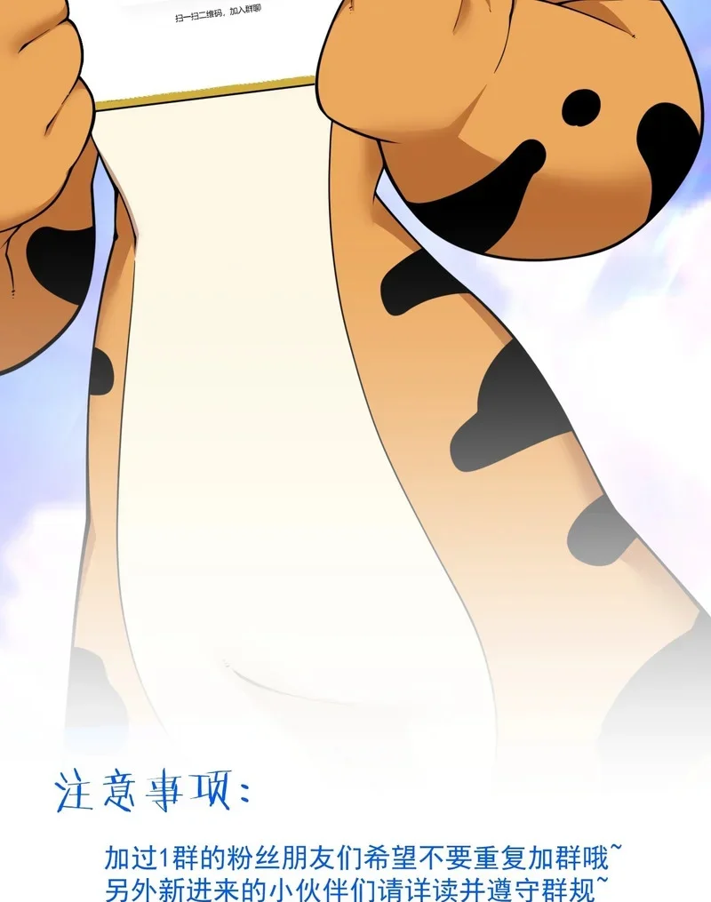 第213页