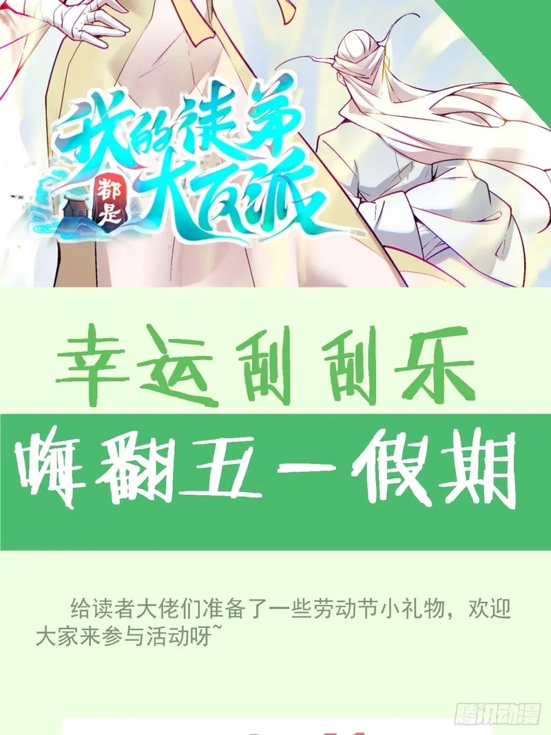 第192页
